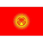 قرجيكستان