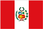 بيرو تحت 17