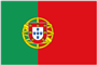 البرتغال تحت 20