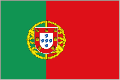 البرتغال تحت 21