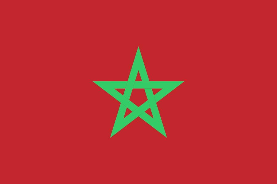 المغرب   كرة يد