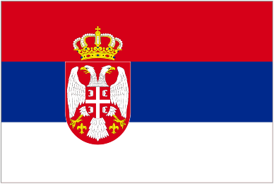 صربيا تحت 21