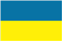 أوكرانيا تحت 20
