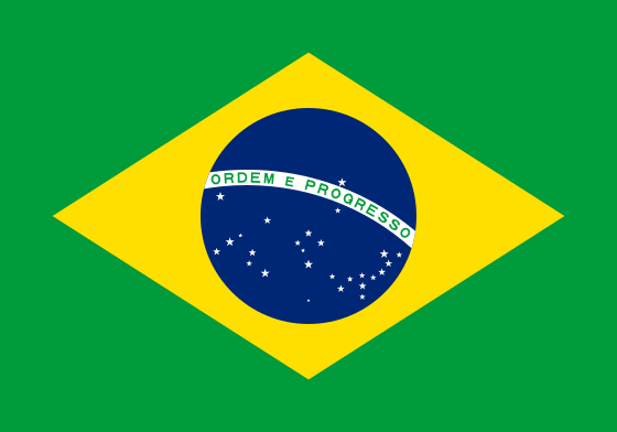 البرازيل   كرة يد