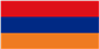 أرمينيا تحت 17 عام