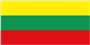 ليتوانيا تحت 17 عام