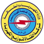 لوجو كهرباء الاسماعيلية