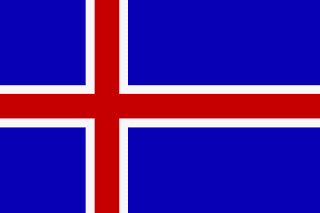 ايسلندا   كرة يد