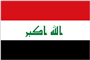 العراق-تحت-20