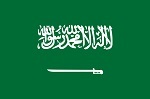 السعودية تحت 23
