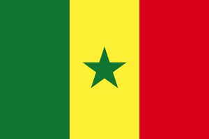 السنغال  تحت 20