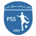 لوجو بروغريس ساكيت