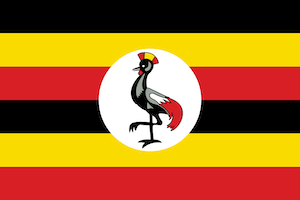 اوغندا  تحت 20