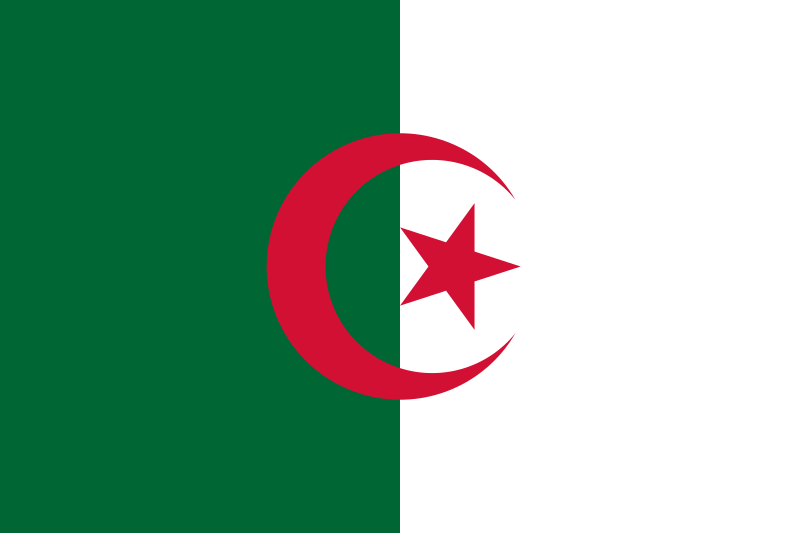 الجزائر  تحت 20
