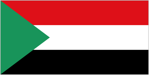 السودان تحت 23