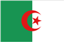 الجزائر تحت 17 عام
