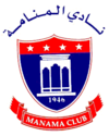 نادي البحرين الرياضي
