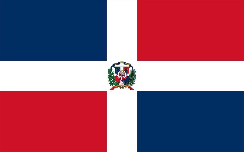 جمهورية الدومينيكان تحت 23 عام