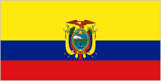 الإكوادور تحت 20