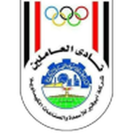 لوجو أبو قير للأسمدة