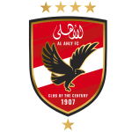 لوجو الأهلي