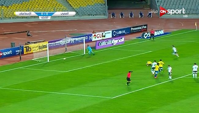 هدف الأسماعيلى الأول فى مرمي المصرى 1 0 الدورى المصرى