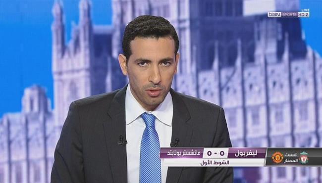ابو تريكة ينتقد محمد صلاح بين شوطي مباراة ليفربول ومانشستر يونايتد
