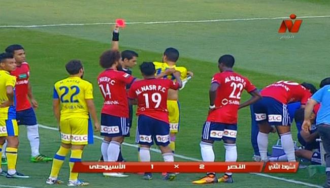 طرد عمر بسام فى مباراة النصر والأسيوطى الدورى المصري
