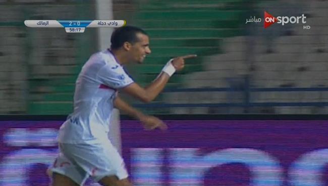 هدف محمد اشرف روقا فى مرمي وادي دجلة 2 0 الدورى المصري