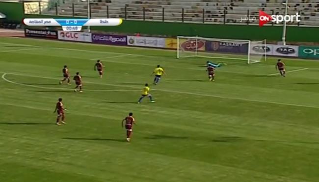 هدف طنطا الاول في مرمي مصر للمقاصة الدوري المصري