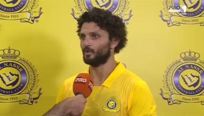 لقاء حسام غالى بعد مباراة النصر والتعاون