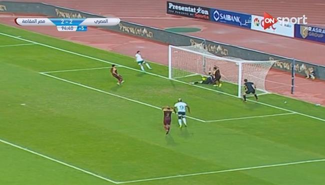 اهداف مباراة المصرى ومصر للمقاصه 3 2 الدورى المصرى