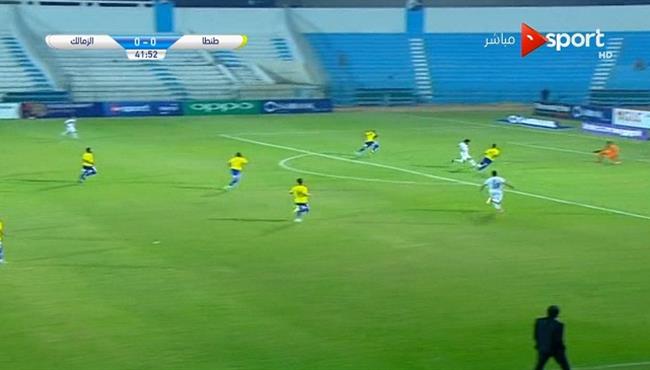 باسم مرسي يهدر فرصة هدف محقق للزمالك امام طنطا