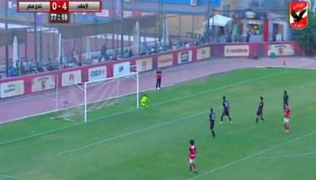 هدف وليد ازارو الرائع في مرمي نادي مصر مباراة وديه