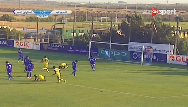 هدف تعادل الاسيوطى مع المقاولون العرب 1 1 الدورى المصرى