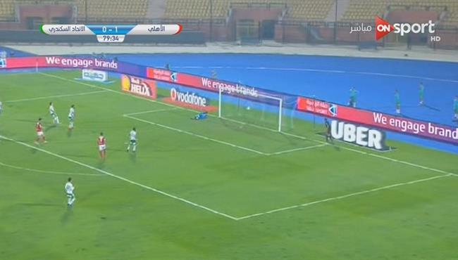 هدف حسين السيد الرائع في مرمي الاتحاد السكندري 2 0 الدوري المصري