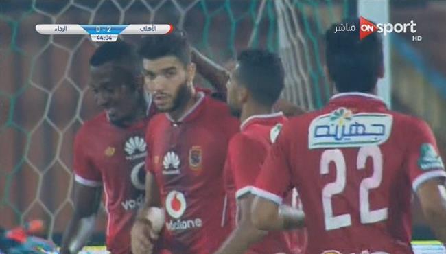 هدف اجاي فى مرمى الرجاء أسيست وليد أزارو