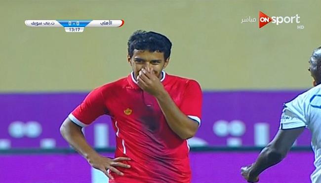 احمد حمودي يهدر ركلة جزاء امام تليفونات بني سويف