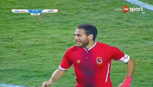 هدف هشام محمد في مرمي تليفونات بني سويف