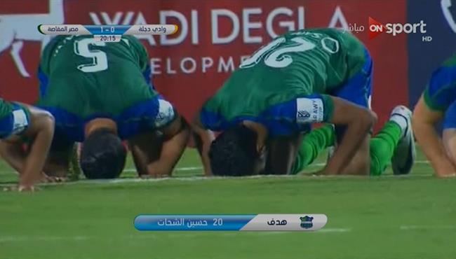 هدف حسين الشحات فى مرمي وادي دجلة 1 0 الدورى المصرى