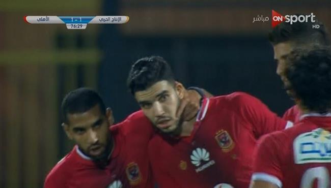 هدف وليد ازارو الثانى فى مرمي الانتاج الحربى 2 1 الدورى المصرى