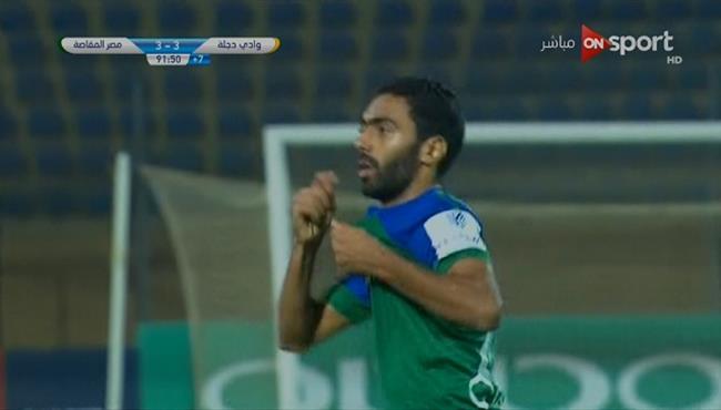 هدف حسين الشحات القاتل فى مرمي وادى دجله 3 3 الدورى المصري