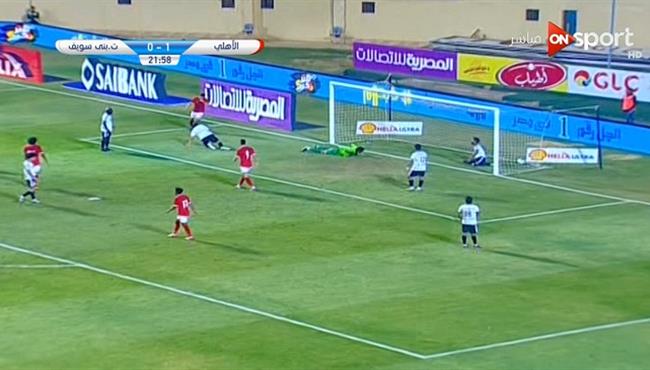 هدف عمرو السولية في مرمي تليفونات بني سويف