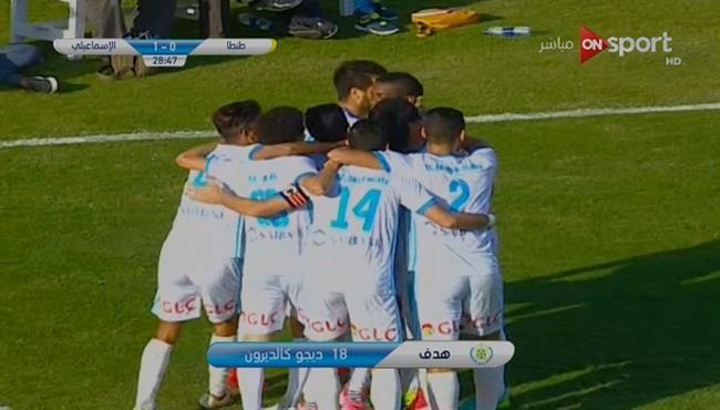 هدف فوزالاسماعيلى على طنطا 1 0 الدورى المصري