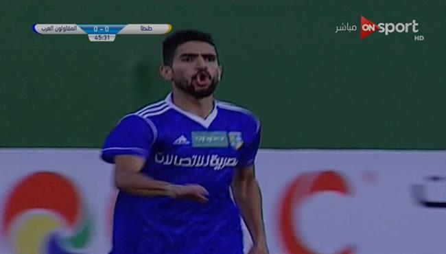 هدف فوز المقاولون العرب على طنطا 1 0 محمد فاروق
