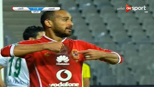 هدف وليد سليمان في مرمي المصري 2 0 الدوري المصري