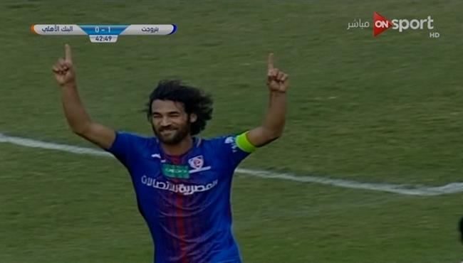 هدف فوز بتروجيت على البنك الأهلى 1 0 كأس مصر