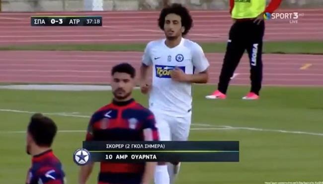 هدف عمرو ورده الثانى فى مرمى سبارت كأس اليونان