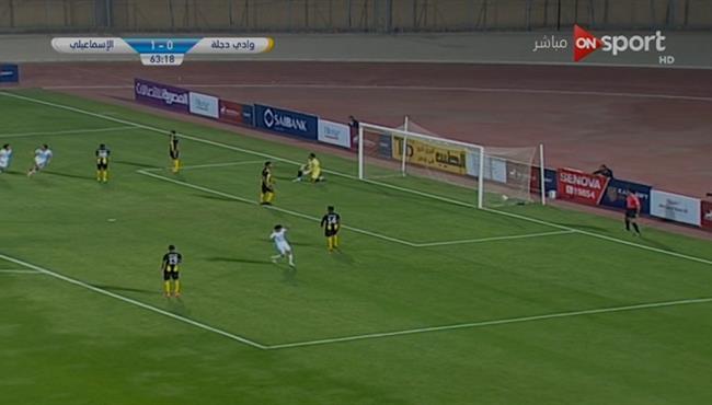 هدف ابراهيم حسن فى مرمى وادى دجلة