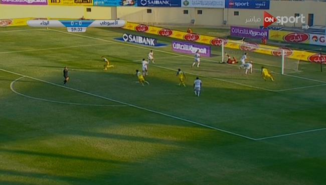هدف فوز الاسيوطى على الرجاء 1 0 كأس مصر
